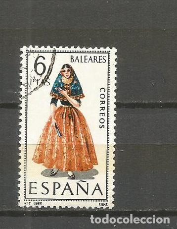 Sellos: ESPA&Ntilde;A SELLO EDIFIL NUM. 1773 USADO - Foto 1