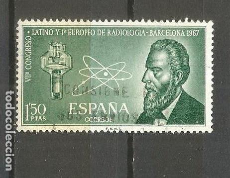 Sellos: ESPA&Ntilde;A SELLO EDIFIL NUM. 1790 USADO - Foto 1