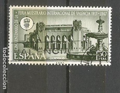 Sellos: ESPA&Ntilde;A SELLO EDIFIL NUM. 1797 USADO - Foto 1