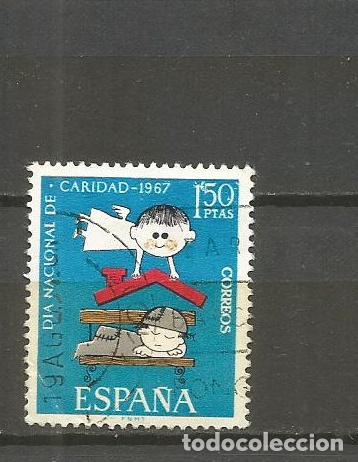 Sellos: ESPA&Ntilde;A SELLO EDIFIL NUM. 1801 USADO - Foto 1