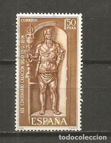 Sellos: ESPA&Ntilde;A SELLO EDIFIL NUM. 1872 USADO - Foto 1