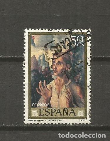 Sellos: ESPA&Ntilde;A SELLO EDIFIL NUM. 1963 USADO - Foto 1