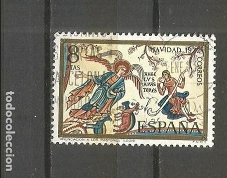 Sellos: ESPA&Ntilde;A SELLO EDIFIL NUM. 2116 USADO - Foto 1