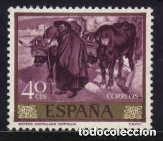 Sellos: S-01533- ESPA&Ntilde;A 1964. SOROLLA. - Foto 1