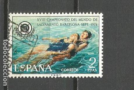 Sellos: ESPA&Ntilde;A SELLO EDIFIL NUM. 2202 USADO - Foto 1