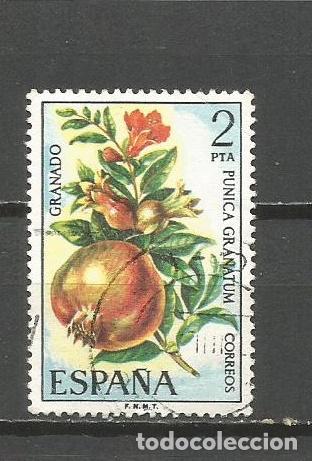 Sellos: ESPA&Ntilde;A SELLO EDIFIL NUM. 2255 USADO - Foto 1