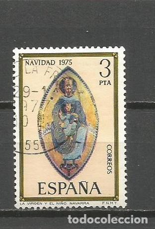 Sellos: ESPA&Ntilde;A SELLO EDIFIL NUM. 2300 USADO - Foto 1