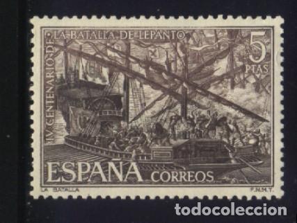 Sellos: S-01553- ESPA&Ntilde;A 1971. BATALLA DE LEPANTO. - Foto 1