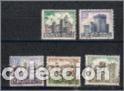 Sellos: castillos. Espa&ntilde;a. emit. 24-6-1969 - Foto 1