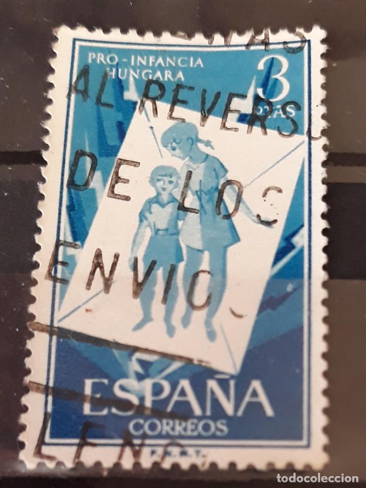 Sellos: proinfancia hungara Edifil 1205 - Foto 1