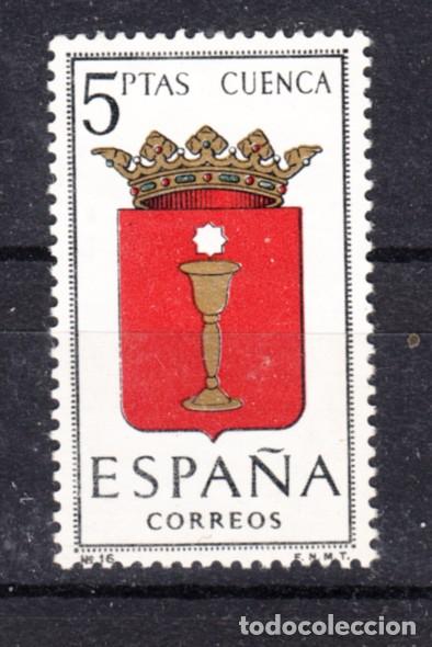 Sellos: espa&ntilde;a 1484 sin charnela, escudo cuenca - Foto 1