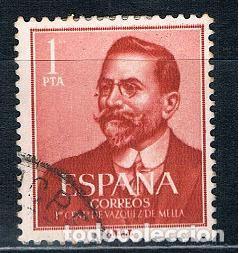 Sellos: ESPA&Ntilde;A 1961 EDIFIL 1351 USADO - Foto 1