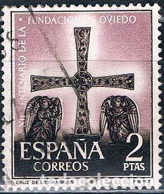 Sellos: ESPA&Ntilde;A 1961 EDIFIL 1396 USADO - Foto 1
