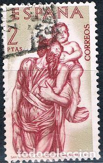 Sellos: ESPA&Ntilde;A 1962 EDIFIL 1441 USADO - Foto 1