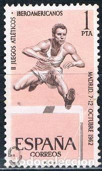 Sellos: ESPA&Ntilde;A 1962 EDIFIL 1452 USADO - Foto 1