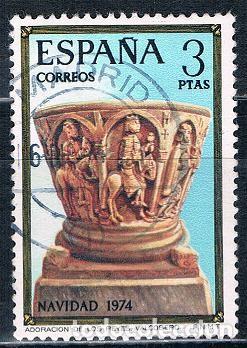 Sellos: ESPA&Ntilde;A 1974 EDIFIL 2218 USADO - Foto 1