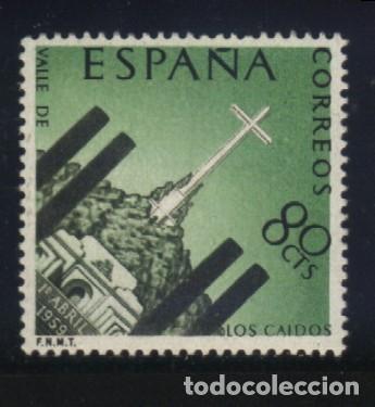 Sellos: S-01596- ESPA&Ntilde;A 1959. VALLE DE LOS CA&Iacute;DOS. - Foto 1