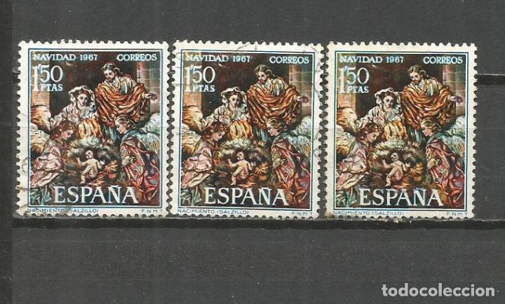 Sellos: ESPA&Ntilde;A EDIFIL NUM. 1838 USADOS -- OFERTA 3X1 -- - Foto 1