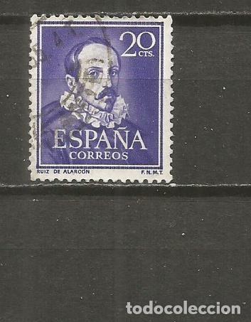 Sellos: ESPA&Ntilde;A EDIFIL NUM. 1074 USADO - Foto 1