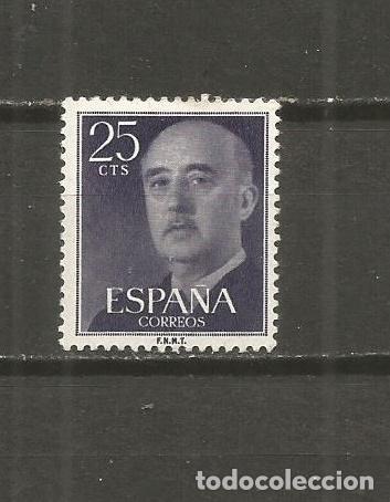Sellos: ESPA&Ntilde;A EDIFIL NUM. 1146 USADO - Foto 1