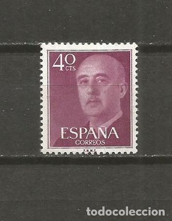 Sellos: ESPA&Ntilde;A EDIFIL NUM. 1148 USADO - Foto 1