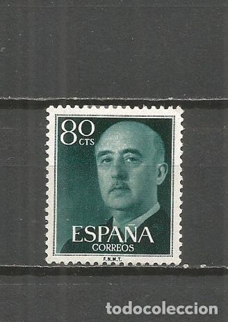 Sellos: ESPA&Ntilde;A EDIFIL NUM. 1152 USADO - Foto 1