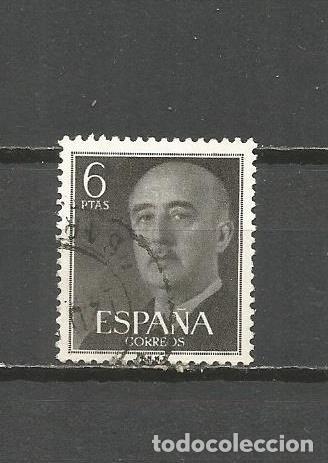 Sellos: ESPA&Ntilde;A EDIFIL NUM. 1161 USADO - Foto 1