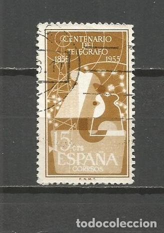 Sellos: ESPA&Ntilde;A EDIFIL NUM. 1180 USADO - Foto 1