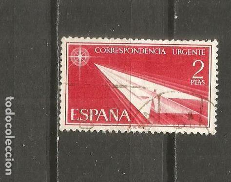 Sellos: ESPA&Ntilde;A EDIFIL NUM. 1185 USADO - Foto 1