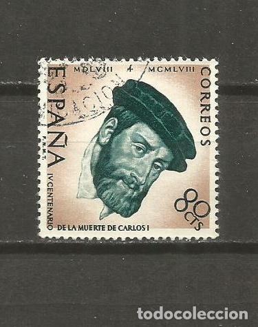 Sellos: ESPA&Ntilde;A EDIFIL NUM. 1227 USADO - Foto 1