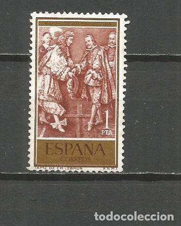 Sellos: ESPA&Ntilde;A EDIFIL NUM. 1249 USADO - Foto 1