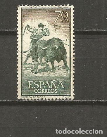 Sellos: ESPA&Ntilde;A EDIFIL NUM. 1259 USADO - Foto 1