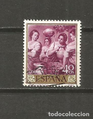 Sellos: ESPA&Ntilde;A EDIFIL NUM. 1271 USADO - Foto 1