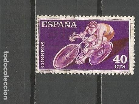 Sellos: ESPA&Ntilde;A EDIFIL NUM. 1307 USADO - Foto 1
