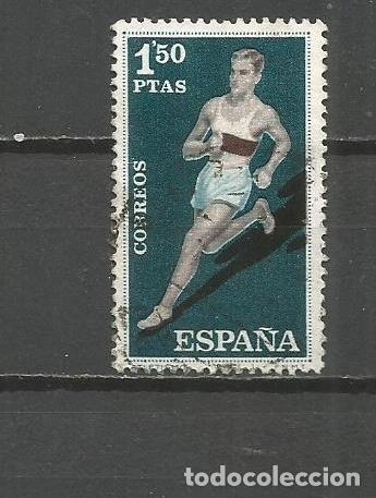 Sellos: ESPA&Ntilde;A EDIFIL NUM. 1311 USADO - Foto 1