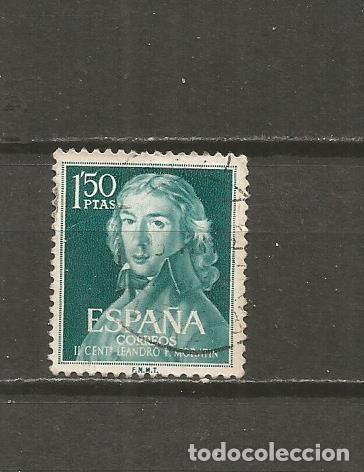 Sellos: ESPA&Ntilde;A EDIFIL NUM. 1329 USADO - Foto 1