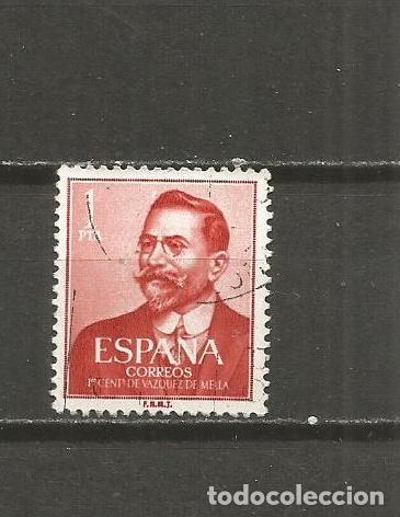 Sellos: ESPA&Ntilde;A EDIFIL NUM. 1351 USADO - Foto 1