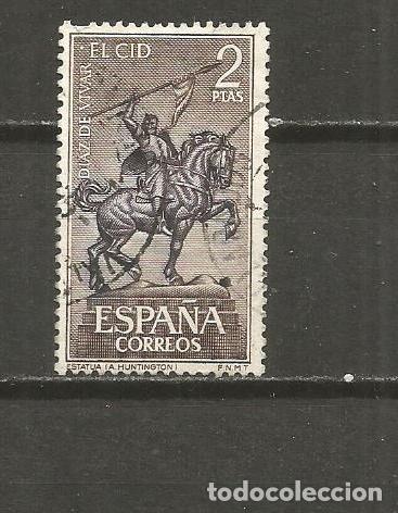 Sellos: ESPA&Ntilde;A EDIFIL NUM. 1445 USADO - Foto 1
