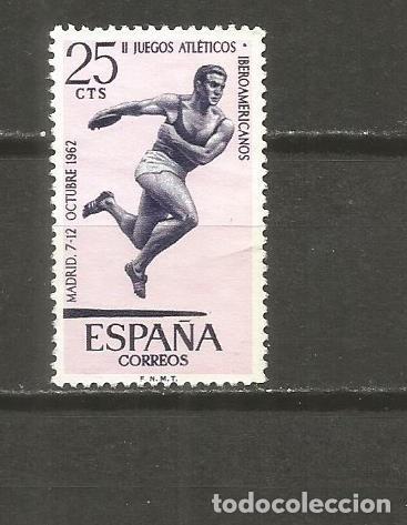 Sellos: ESPA&Ntilde;A EDIFIL NUM. 1450 USADO - Foto 1
