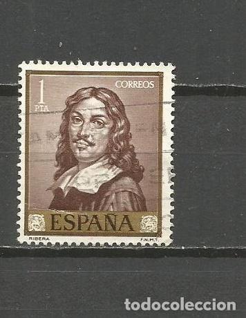 Sellos: ESPA&Ntilde;A EDIFIL NUM. 1502 USADO - Foto 1