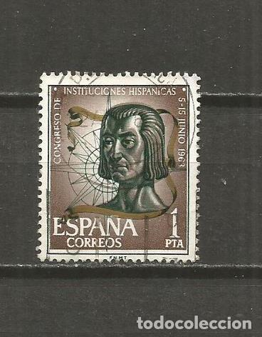 Sellos: ESPA&Ntilde;A EDIFIL NUM. 1515 USADO - Foto 1