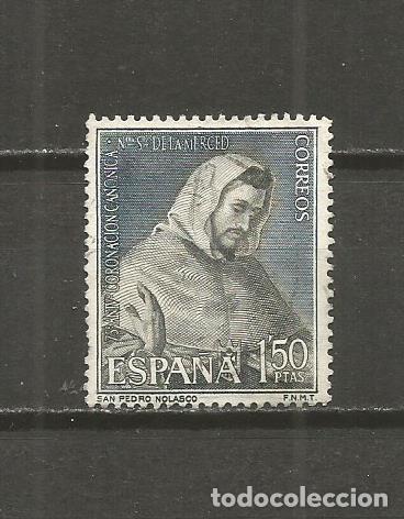 Sellos: ESPA&Ntilde;A EDIFIL NUM. 1524 USADO - Foto 1
