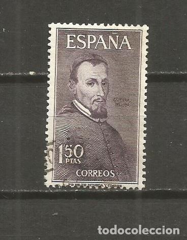 Sellos: ESPA&Ntilde;A EDIFIL NUM. 1537 USADO - Foto 1