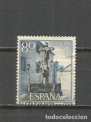 Sellos: ESPA&Ntilde;A EDIFIL NUM. 1545 USADO - Foto 1