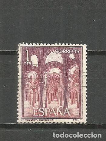 Sellos: ESPA&Ntilde;A EDIFIL NUM. 1549 USADO - Foto 1