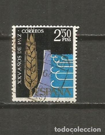 Sellos: ESPA&Ntilde;A SELLO EDIFIL NUM. 1585 USADO - Foto 1