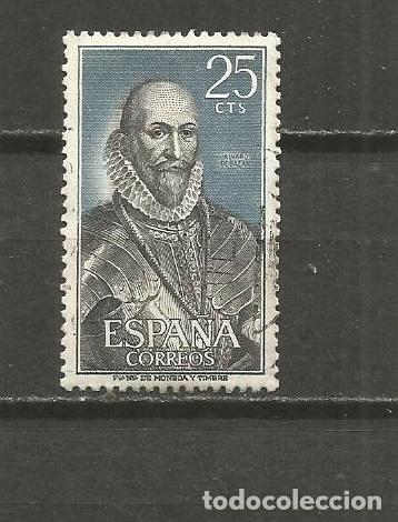 Sellos: ESPA&Ntilde;A SELLO EDIFIL NUM. 1705 USADO - Foto 1