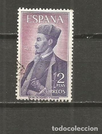Sellos: ESPA&Ntilde;A SELLO EDIFIL NUM. 1706 USADO - Foto 1