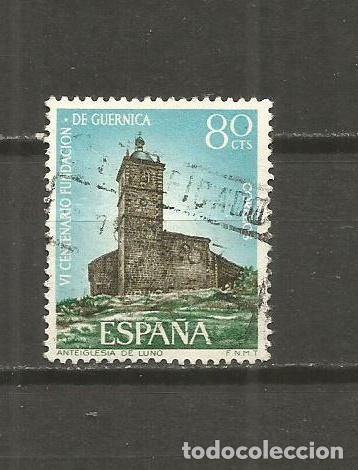 Sellos: ESPA&Ntilde;A SELLO EDIFIL NUM. 1720 USADO - Foto 1