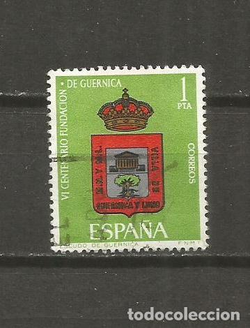 Sellos: ESPA&Ntilde;A SELLO EDIFIL NUM. 1721 USADO - Foto 1